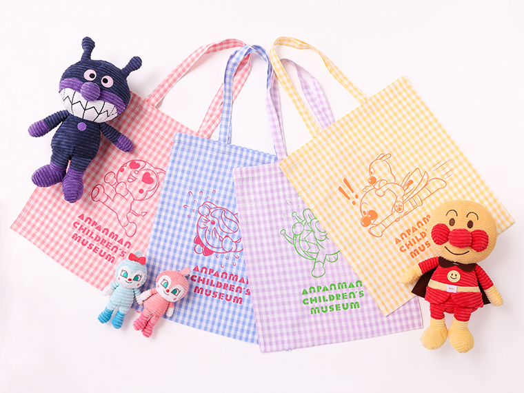 ミュージアムショップ｜グッズ＆サービス｜横浜アンパンマンこども