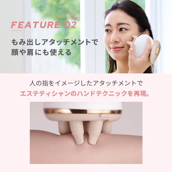 ミーゼ ニードルヘッドスパリフト｜ヤーマン公式通販サイト | ヤーマン