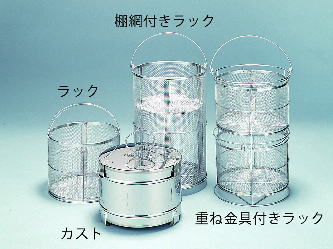 ラボ用オートクレーブ（SN500）｜ヤマト科学株式会社