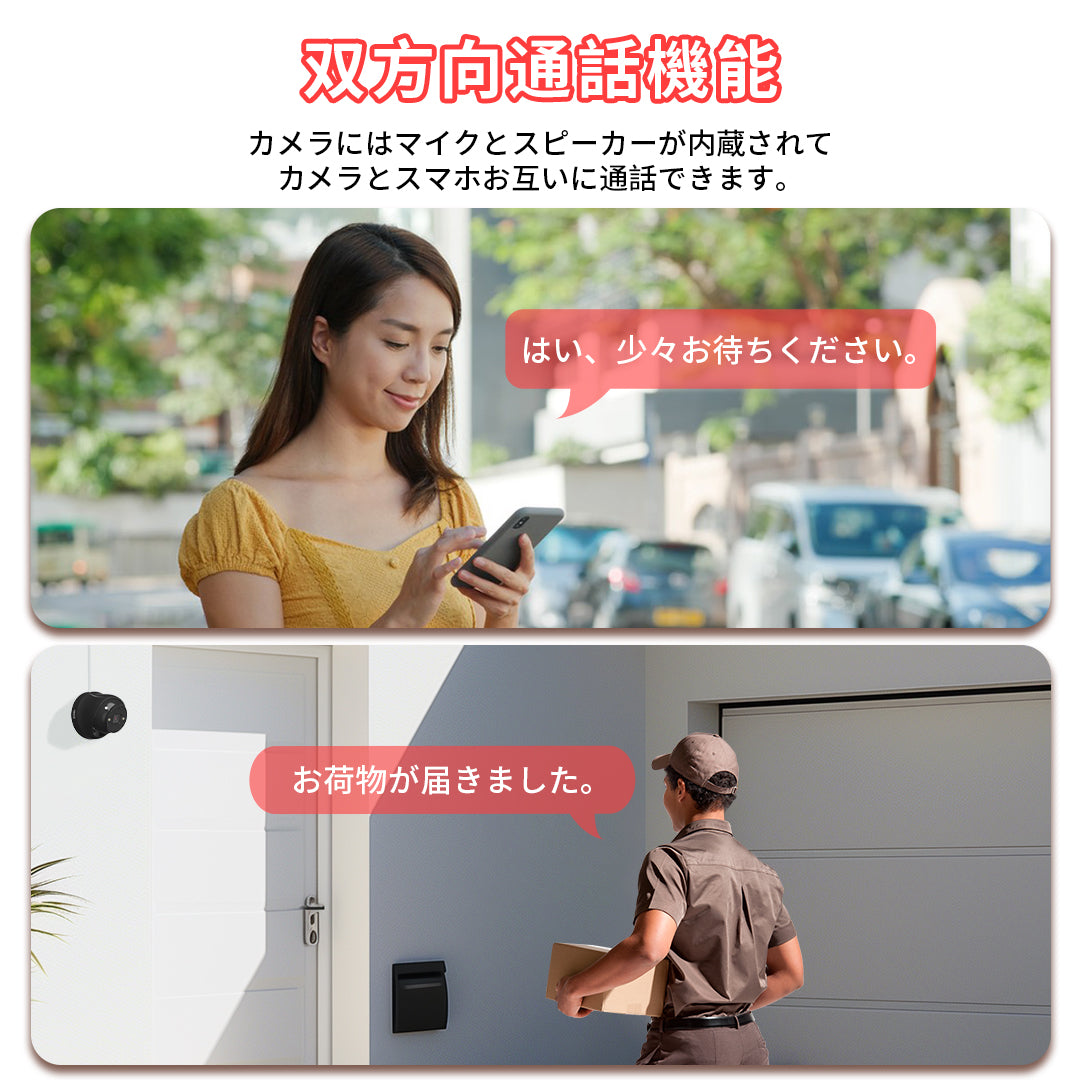 ZOSI 800万画素 poe防犯カメラ16台セット poe防犯カメラ poe給電カメラ