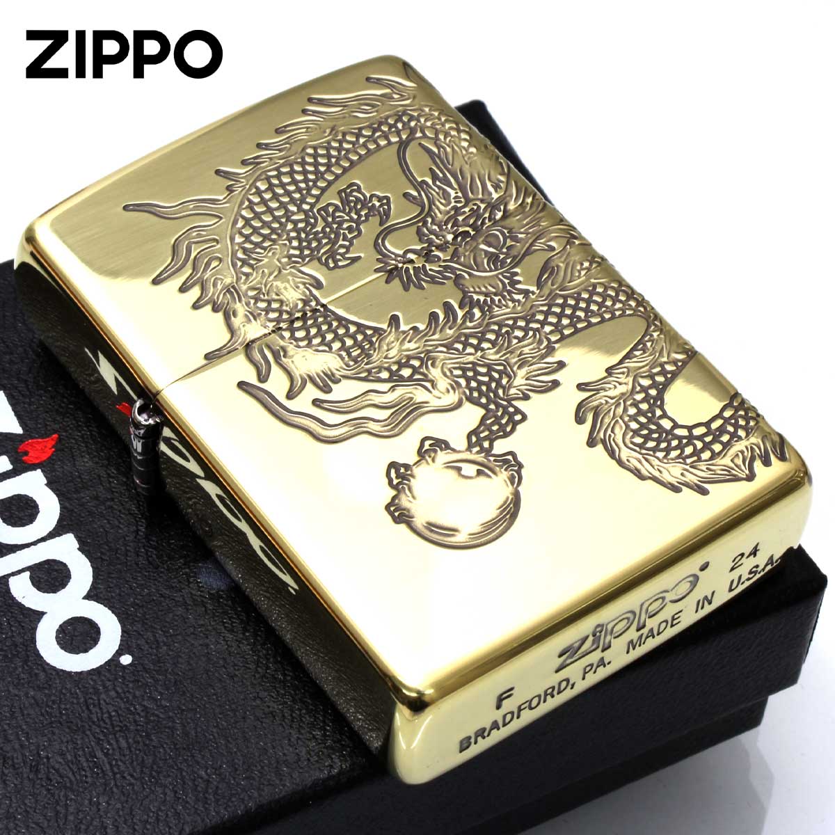 Zippo ジッポー 龍 ドラゴン 2面連続加工 DRAGON 真鍮いぶし仕上げ 2BI