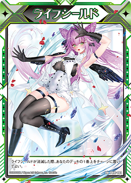 カード検索 ｜ Z/X - Zillions of enemy X - ゼクス公式サイト