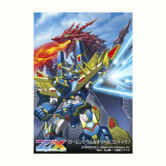 ブースターパック 異姫夢装編 夢を継ぐ星々 ｜ Z/X - Zillions of