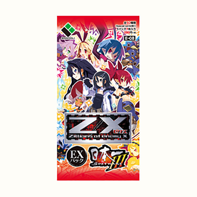 エクストラパック 第8弾 日本一ソフトウェア3 ｜ Z/X - Zillions of