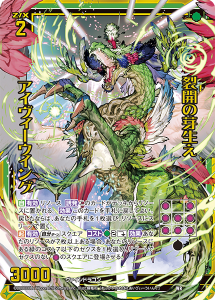 龙*芯様 ジャンク 魔改13850hx 龙*芯様 ジャンク 魔改13850hx 龙*芯様