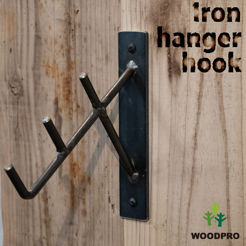 金具・アイアン製品/フック｜WOODPRO本店