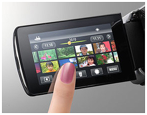 ハイビジョンメモリームービー“Everio（エブリオ）”3モデルを発売 報道