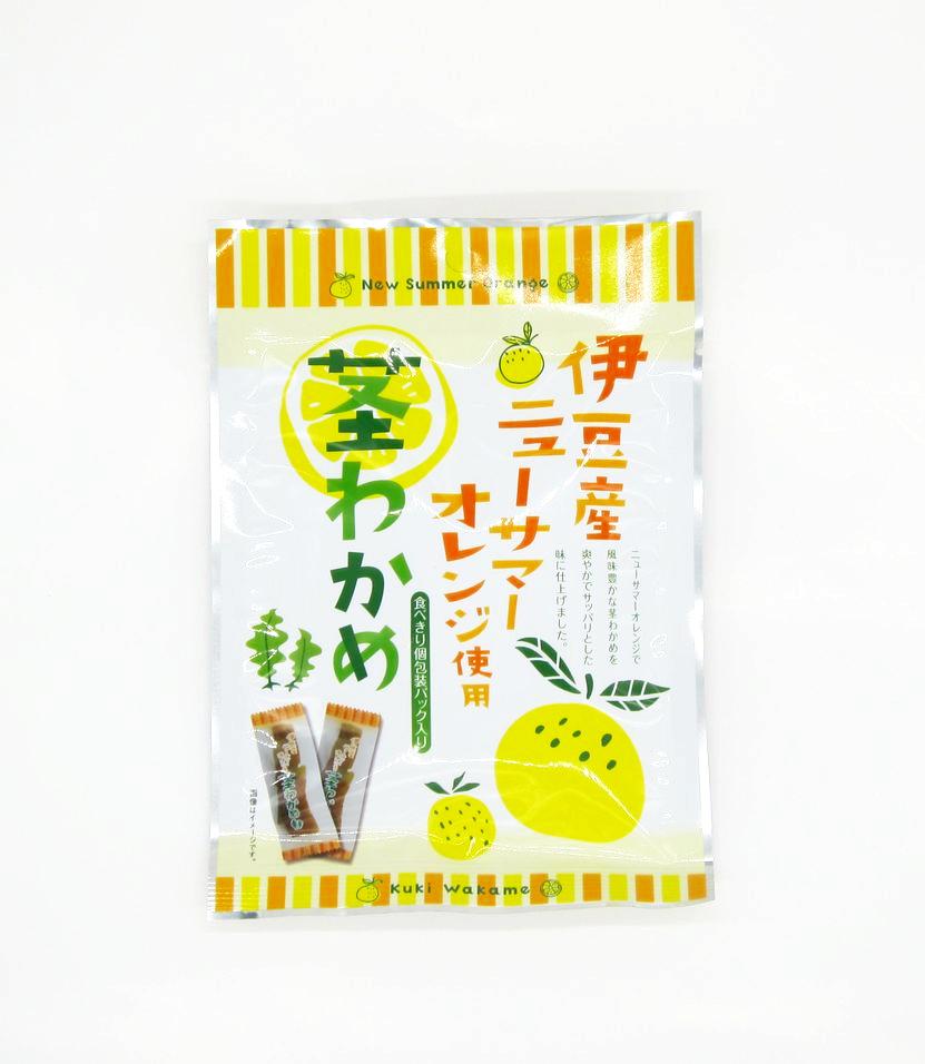 茎わかめ（ニューサマーオレンジ）｜伊豆オレンヂセンター