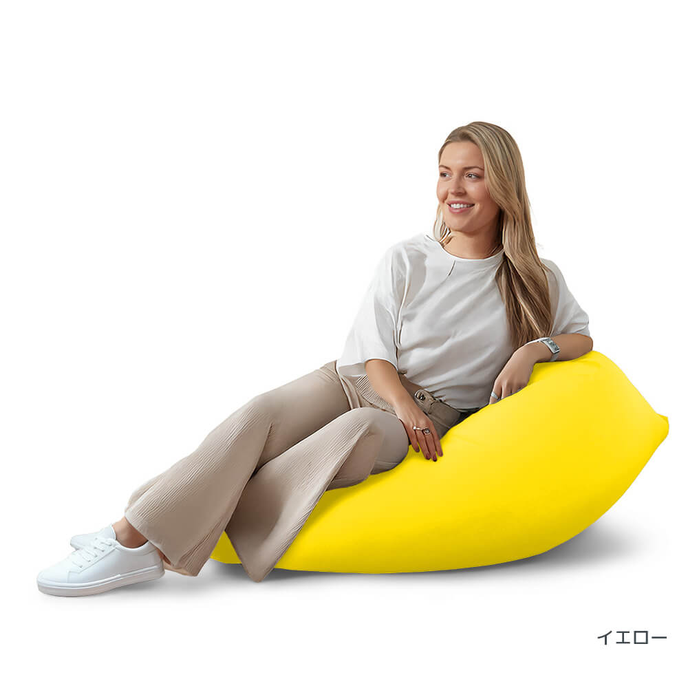 公式】Yogibo Mini（ヨギボー ミニ） | Yogibo公式オンラインストア