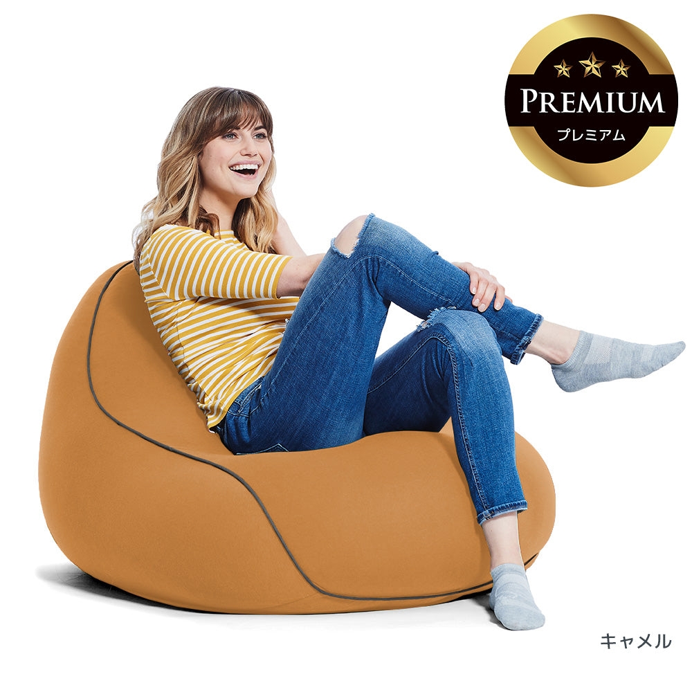 公式】Yogibo Lounger Premium（ヨギボー ラウンジャー プレミアム