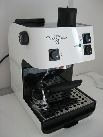 スターバックスバリスタ エスプレッソマシーン – Sugarさんの奮闘日記