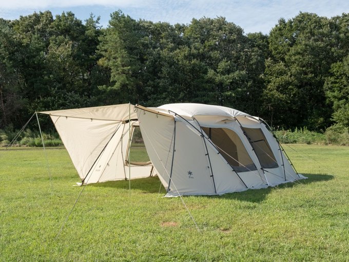 雪峰祭 (せっぽうさい) 2020 秋 限定アイテム！ | Yosocam (よそキャン)