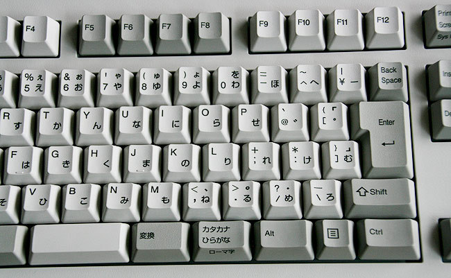 レビュー] 東プレのキーボード「REALFORCE」91Uを買った! もっと早く