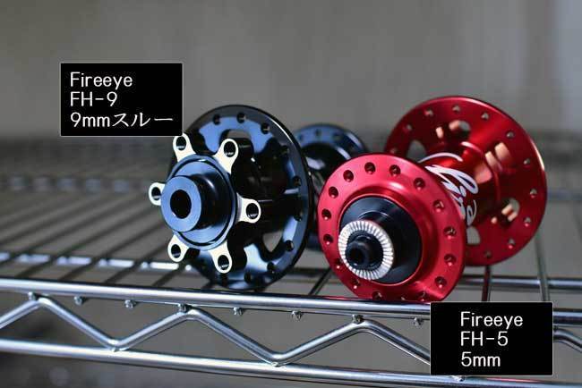 Mavic Deemax 完組フロントホイール 希少9mm クイックリリースハブ