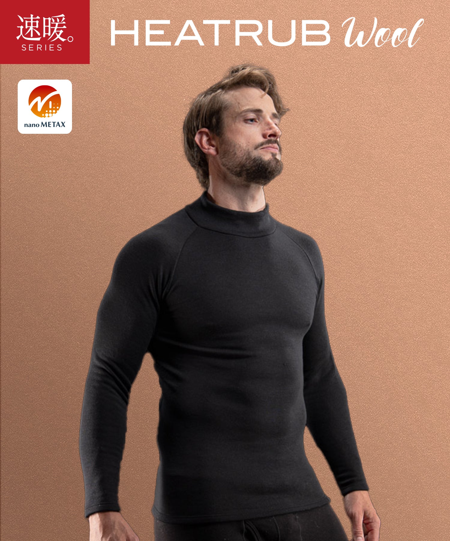 ヒートラブウール 商品一覧 | ZEROFIT公式