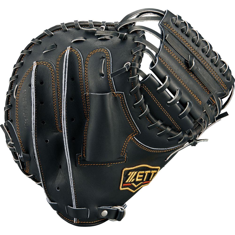 硬式グローブ 内野手用 二塁手・遊撃手用 プロステイタス 右投げ用