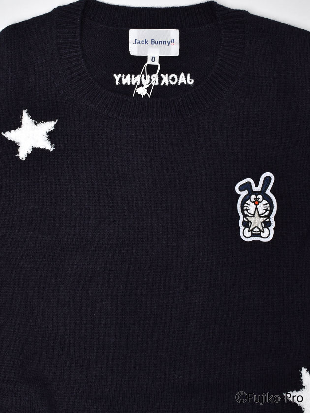 ジャックバニー 【ドラえもん】クルーネックニットプルオーバー 263