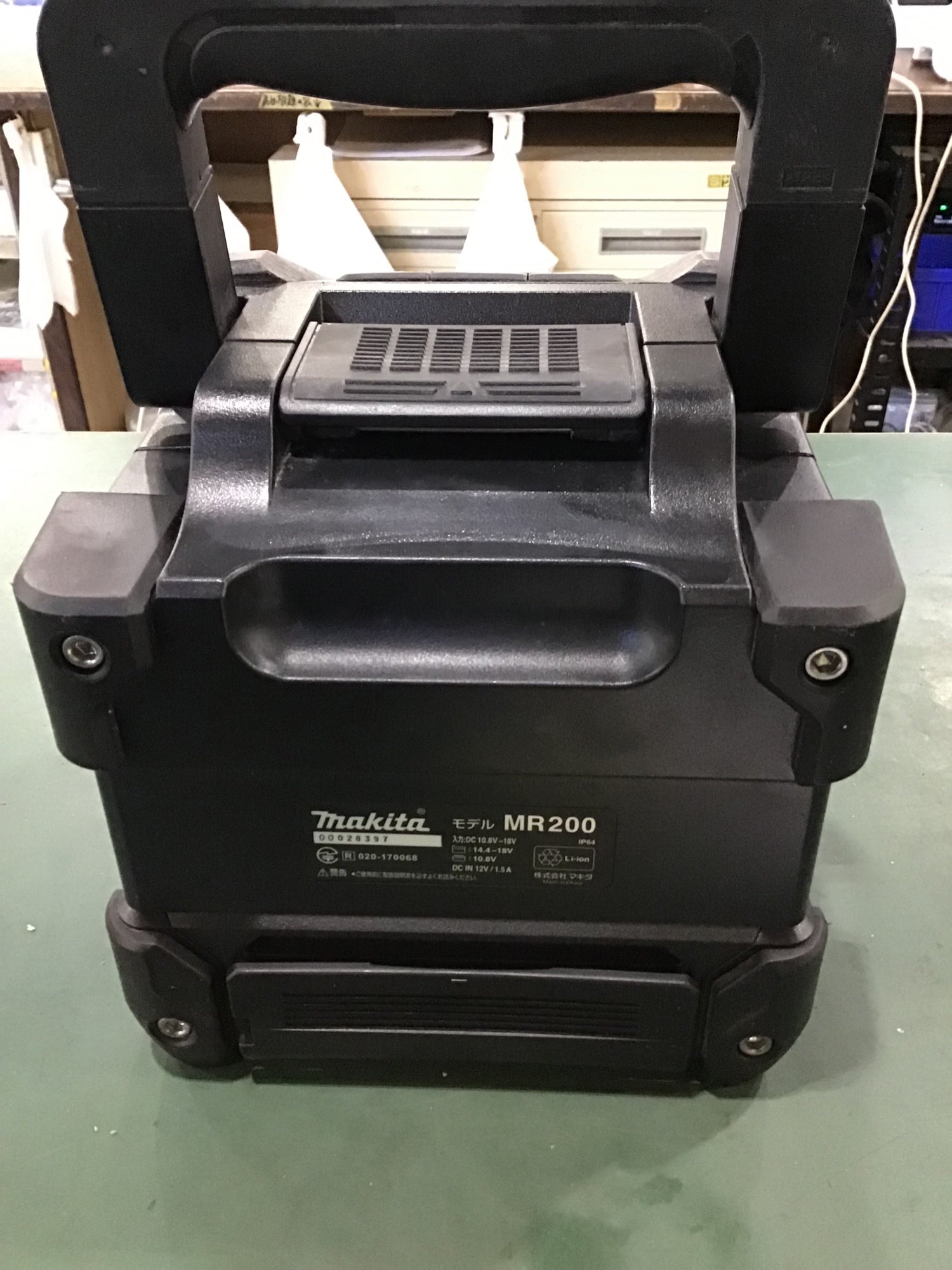 ☆マキタ(makita) コードレススピーカー MR200B【川口店】 – アクト