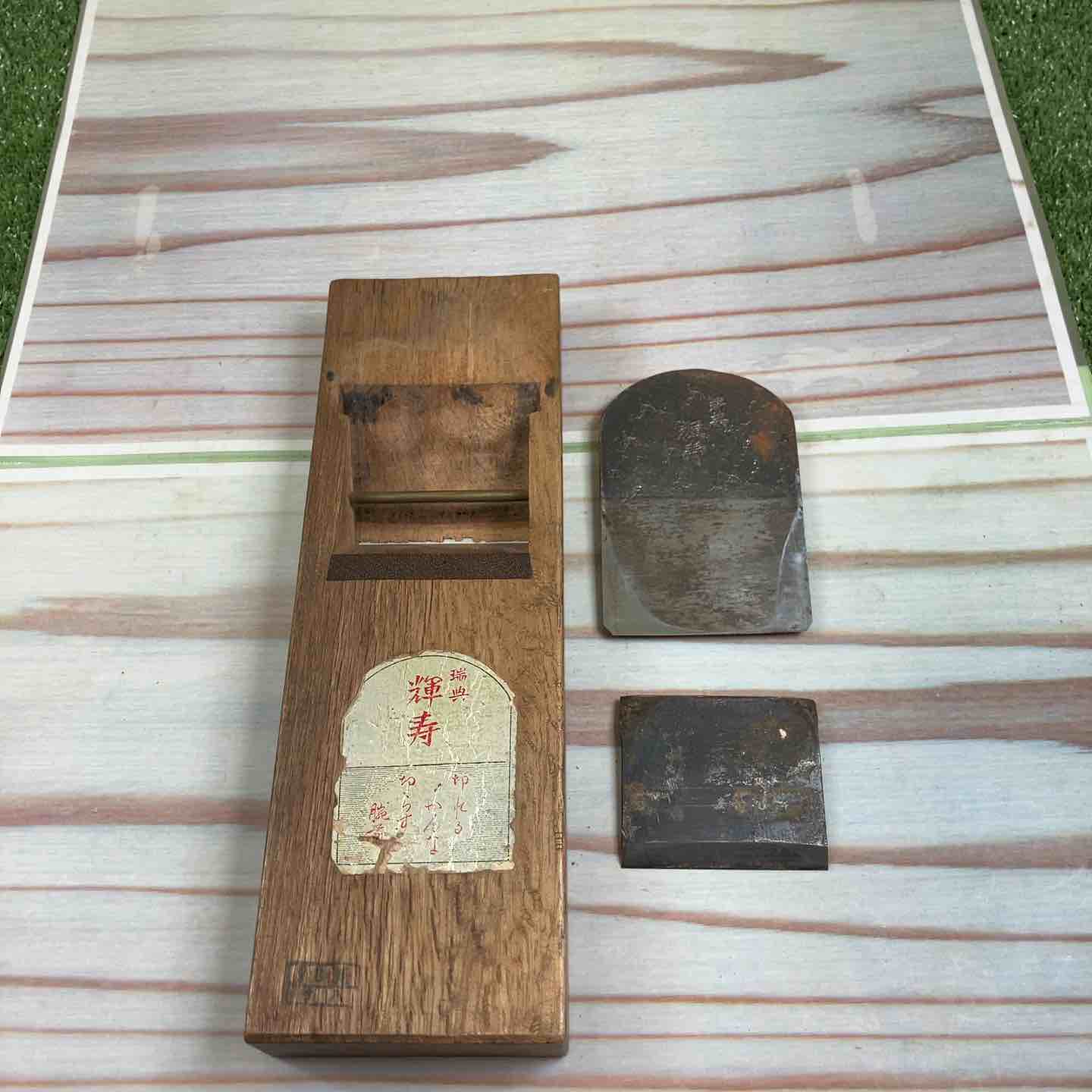 ハンドツール – タグ 