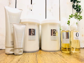 ハイパーインカラミ | 関内の髪質改善マンツーマン美容室AFANRiche