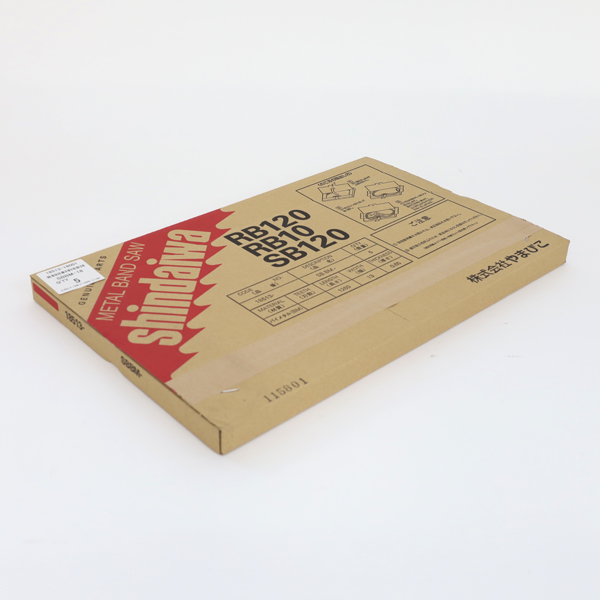 新ダイワ 新ダイワ RB120CV・RB120FV用 バンドソー 替刃 5本 SBBM-18