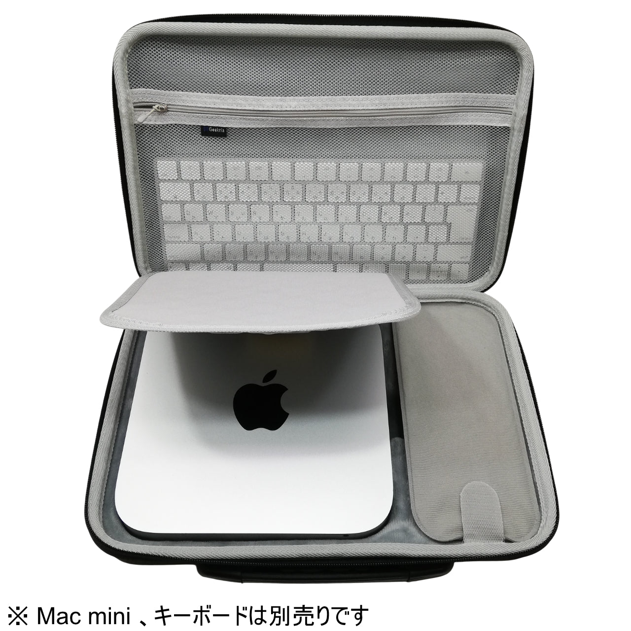キーボードとマウスが収納可能なMacmini用キャリングケース