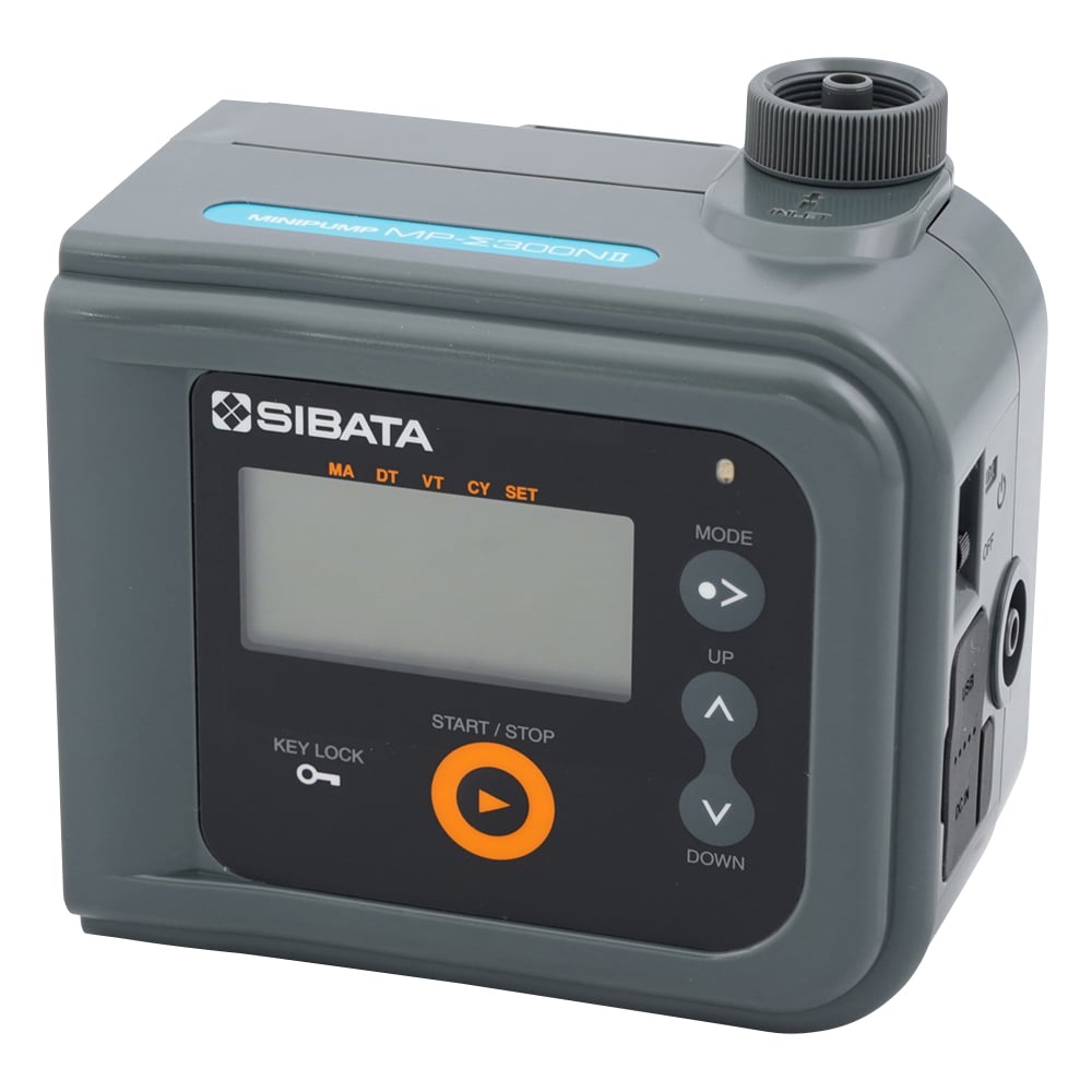 1-5703-07 ミニポンプ 吸引型 MP-Σ300NⅡ型 【AXEL】 アズワン