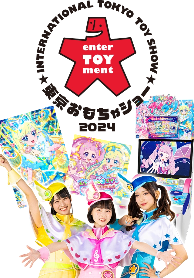 バズリウムカードをゲットしよう！バズリウムオーディションin東京