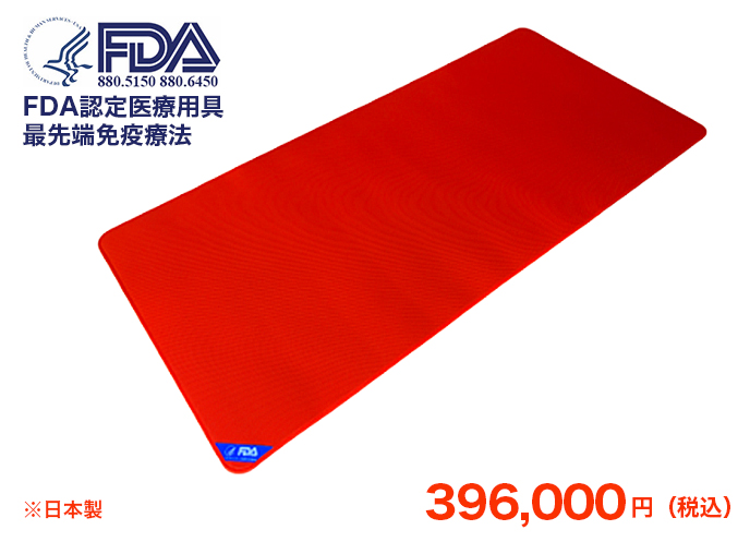 株式会社アライアンス 空気をキレイにする塗り壁材ダイアトーマス取扱