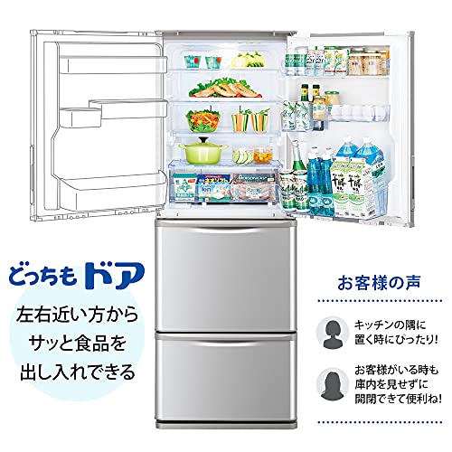 kj240 ハイセンス 冷蔵庫 HR-G280HBR 2024年製 動作品 HR-G280HBR