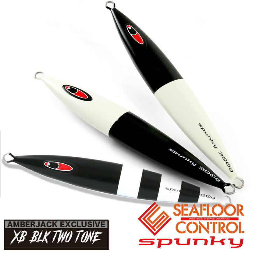 SFC SPUNKY – AMBERJACK : Offshore Fishing Select Shop