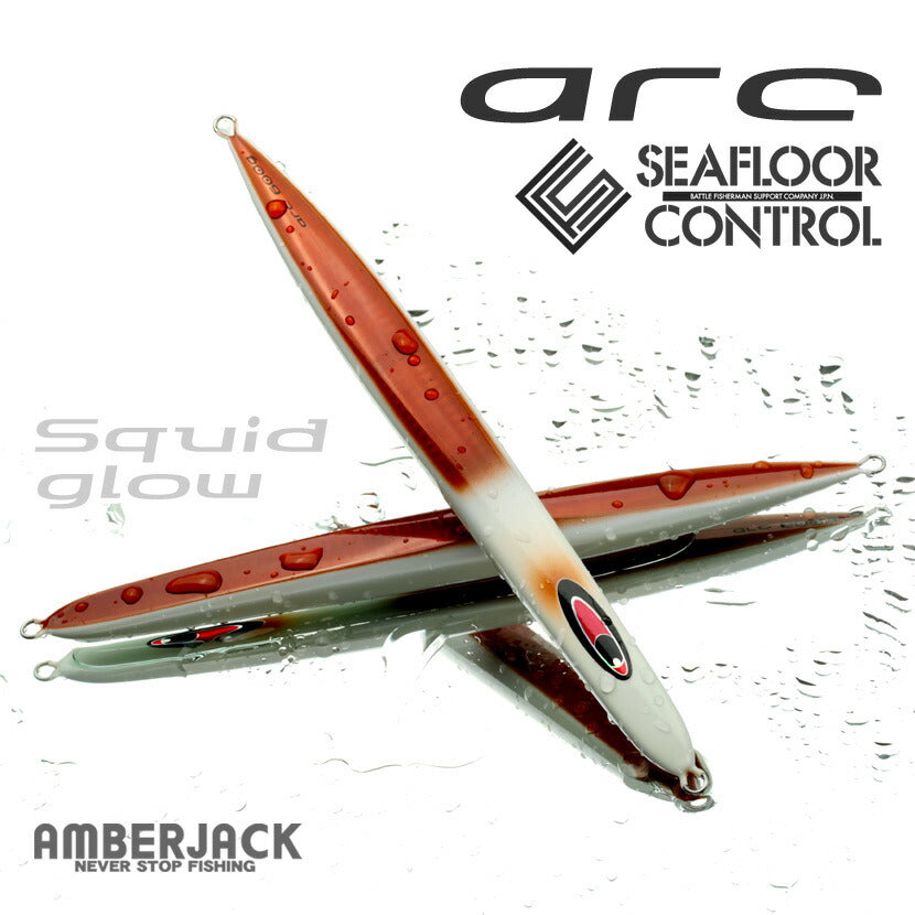 SEAFLOOR CONTROL Metal Jig – AMBERJACK : Offshore Fishing Select Shop