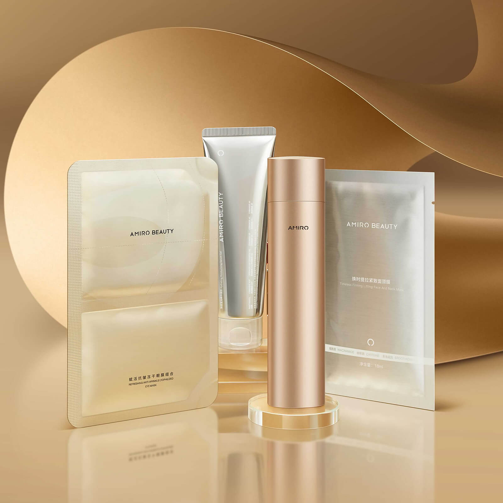 RF美顔器 AMIRO R3 Turbo｜AMIRO