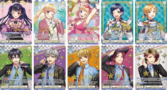 五等分の花嫁」五つ子をコレクションする？ゲームする？二乃や三玖の