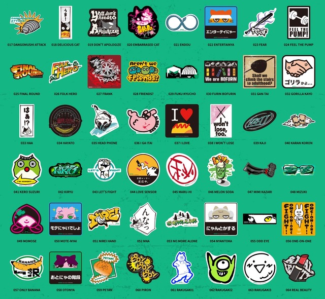 WIND BREAKER」一瞬で消えた超人気ステッカーを手に入れるチャンス