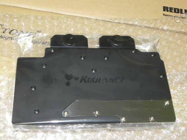 ASCII.jp：TITAN X用の水冷ブロックとバックプレートがKoolanceからも