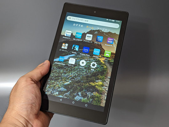 Amazonのコスパ良好タブレット「Fire HD 8」は最新モデルへ買い替える