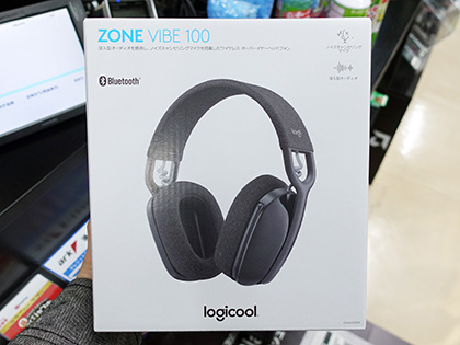185gの軽量ワイヤレスヘッドセット「ZONE VIBE 100」がロジクールから