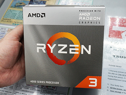 Zen 2世代の「Ryzen 3 4300G」パッケージ版が発売、GPU内蔵で価格は