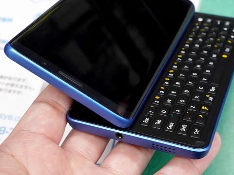 スライド式キーボード搭載のAndroidスマホ「F(x)tec Pro1」が44,800円