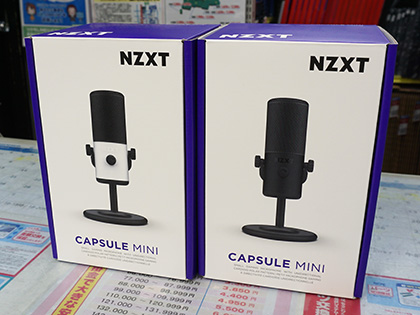 NZXTのコンパクトなUSBコンデンサーマイク「Capsule Mini」が発売