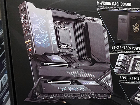 MSIのハイエンドマザー「MEG Z790 GODLIKE MAX」「MEG Z790 ACE MAX