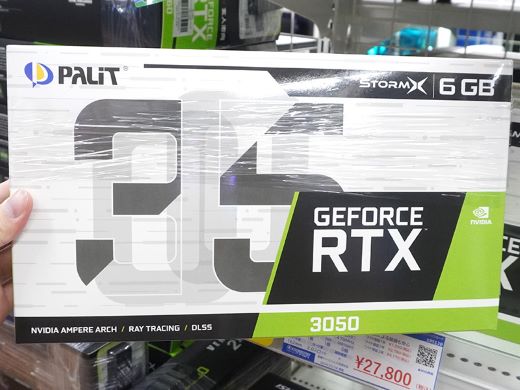 小型PCに最適な「GeForce RTX 3050 StormX 6GB」がPalitから - AKIBA