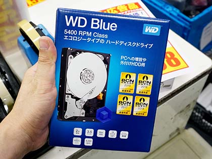 Western Digitalの3.5型HDD「WD20EZAZ」が発売、2TBプラッタ採用