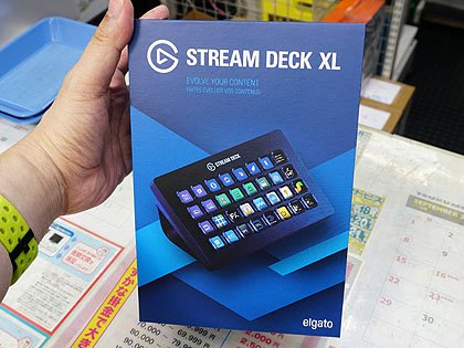 液晶キー×32個のショートカットキーボード「Stream Deck XL」が店頭