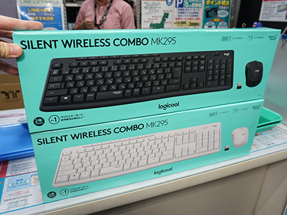 SilentTouch技術採用のロジクール製キーボード+マウスセット「MK295