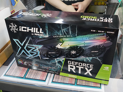 3連ファンクーラー搭載の「GeForce RTX 3080 iCHILL X3」が発売