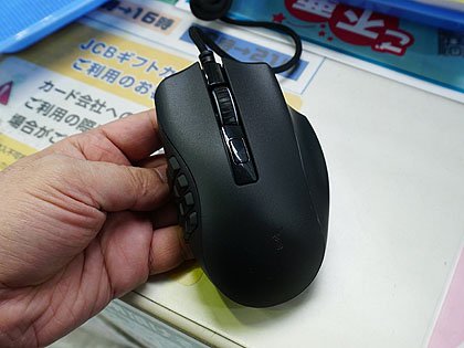85gで16ボタンの軽量マウス「Razer Naga X」が発売、MMORPG向け