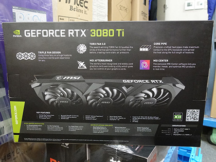 MSIの「GeForce RTX 3080 Ti VENTUS 3X 12G OC」が発売、約22万円