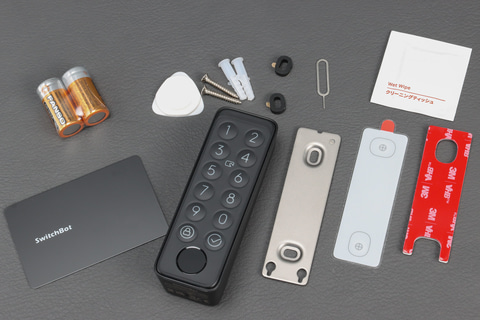 指紋認証が快適すぎ!! SwitchBot「ロックPro」導入でWeb会議中の